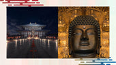 Nara Period: Heijo-kyo and the Golden Age of Buddhism - Wecreate Japan