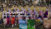 Popular tourist spots in Tokushima Prefecture, Japan