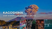 Popular tourist spots in Kagoshima Prefecture, Japan