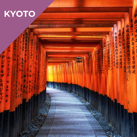 Tours in Kyoto - Fushimi Inari and the Serenity of Uji