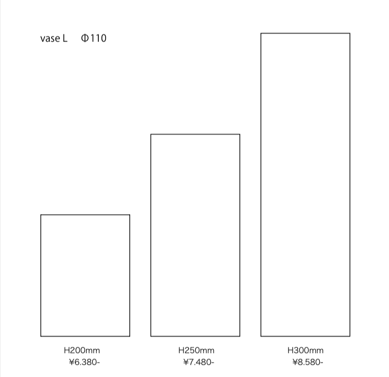 Yamatsu - Ground vase L 250 ~crunch~ - Wecreate Japan