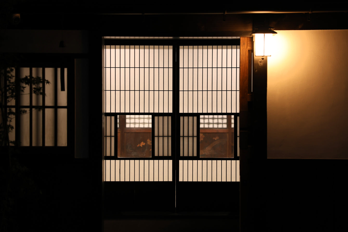 Tatsumiya - Reservation