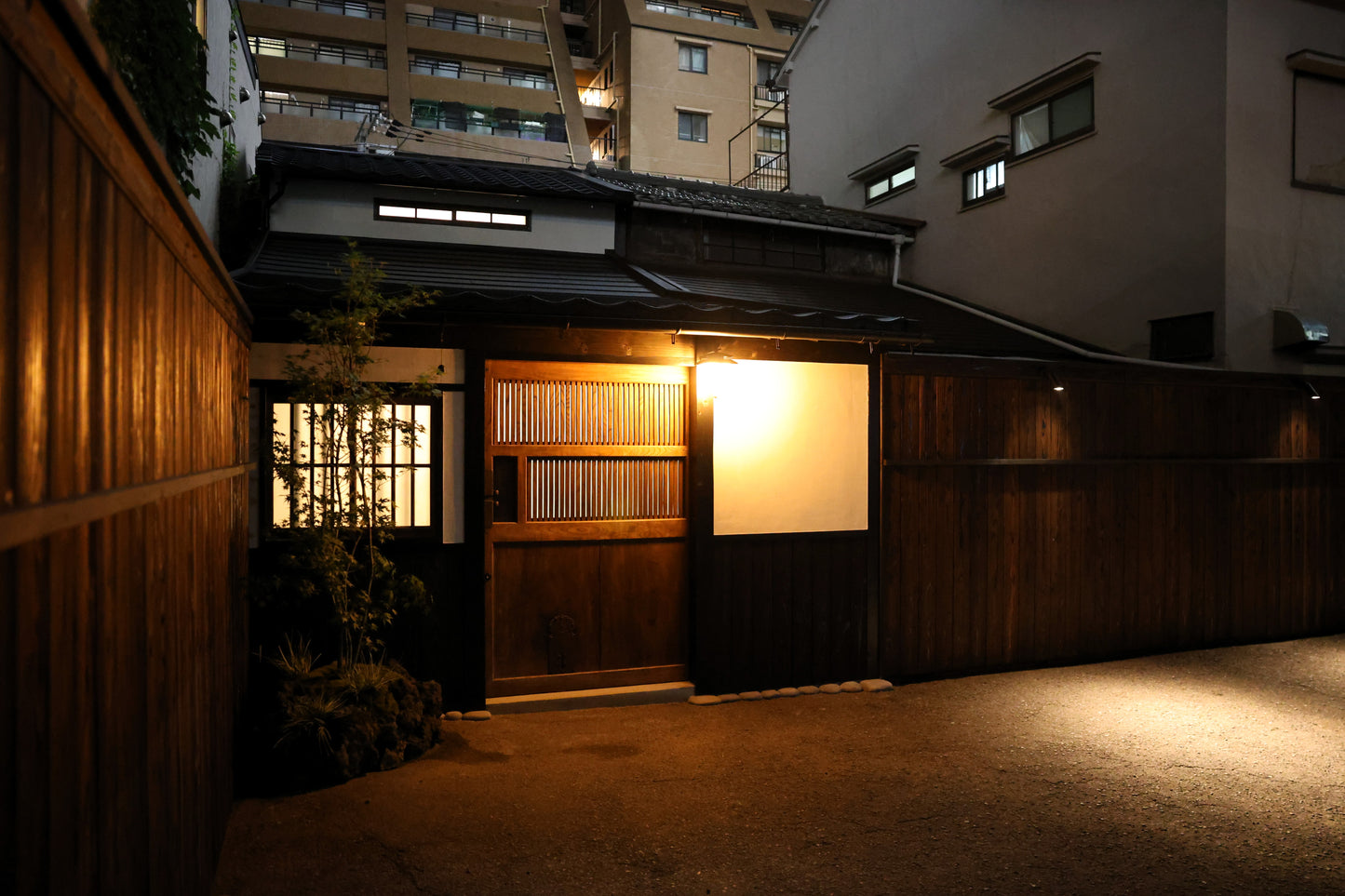 Tatsumiya - Reservation