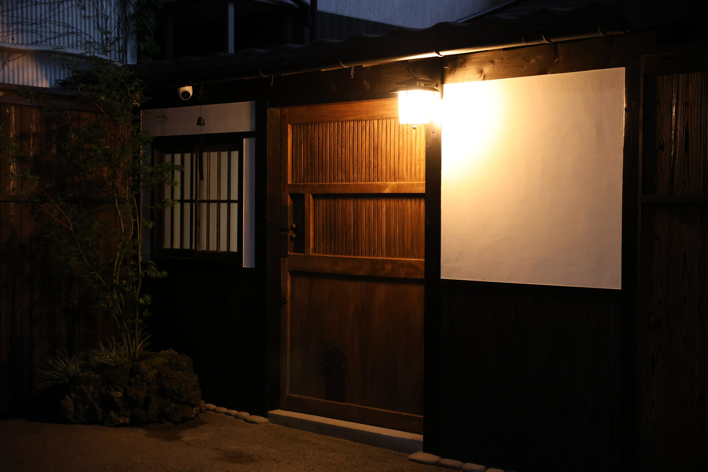Tatsumiya - Reservation