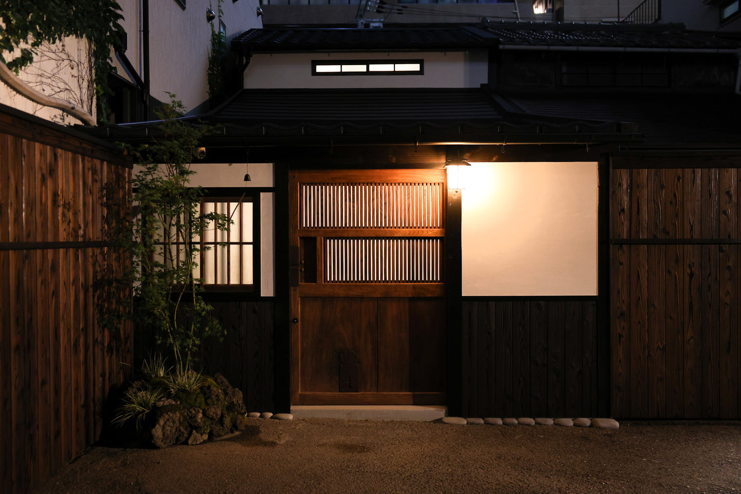 Tatsumiya - Reservation