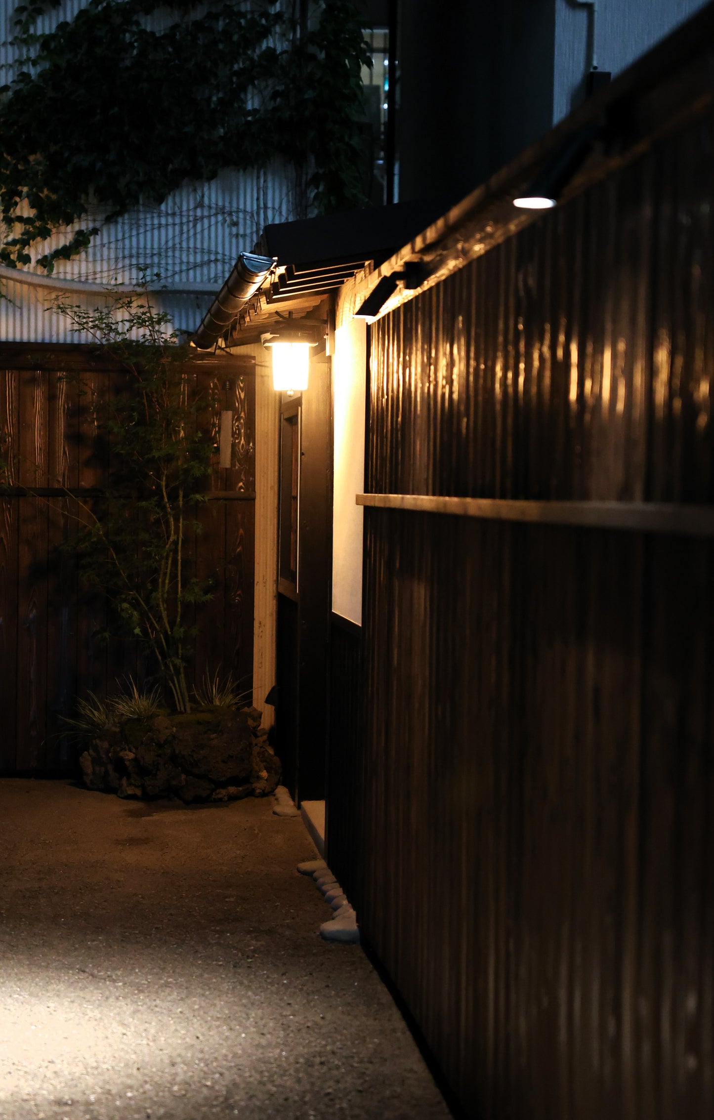 Tatsumiya - Reservation