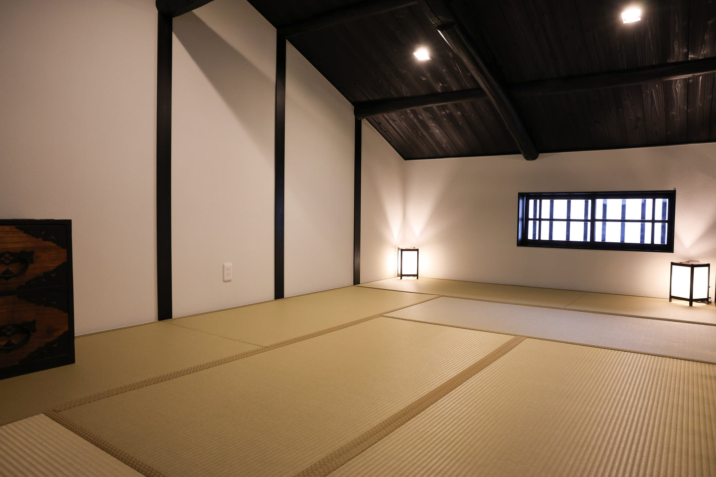 Tatsumiya - Reservation