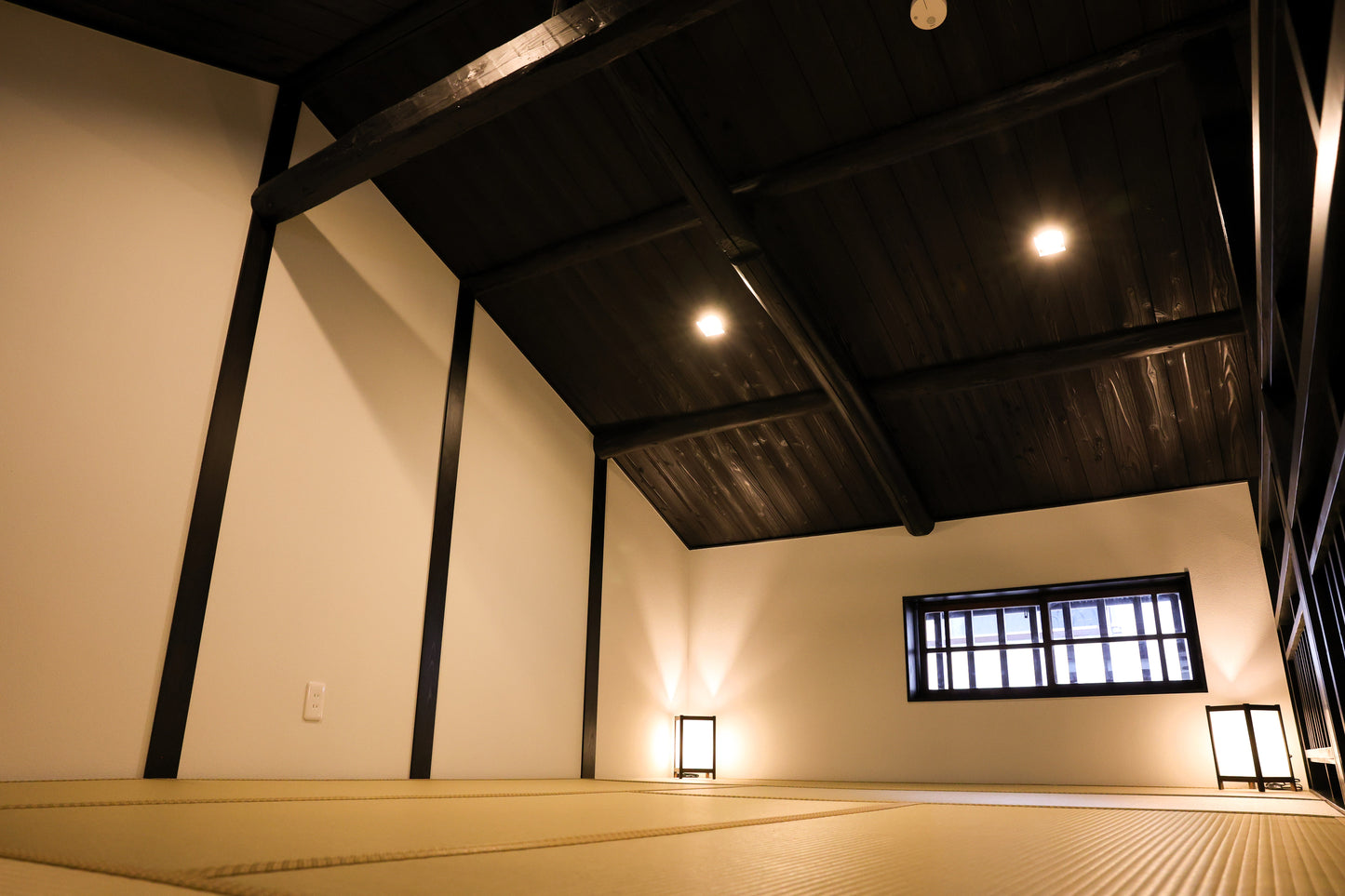 Tatsumiya - Reservation