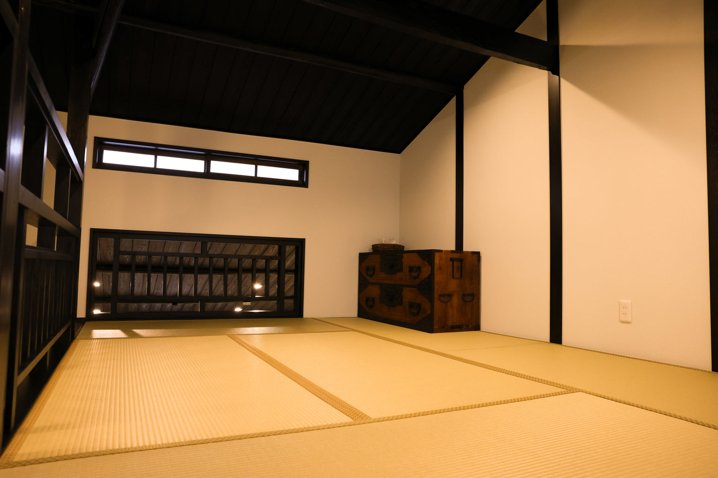 Tatsumiya - Reservation