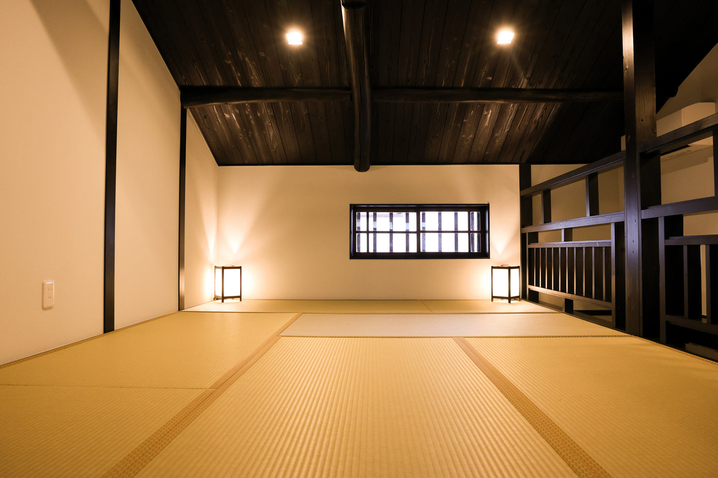 Tatsumiya - Reservation
