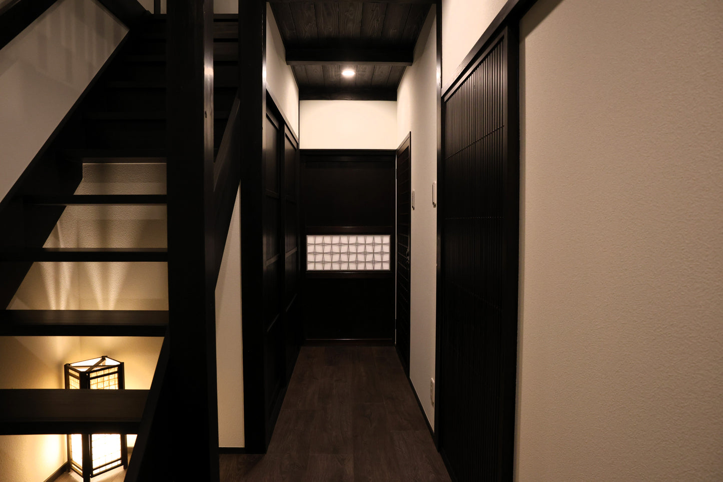 Tatsumiya - Reservation