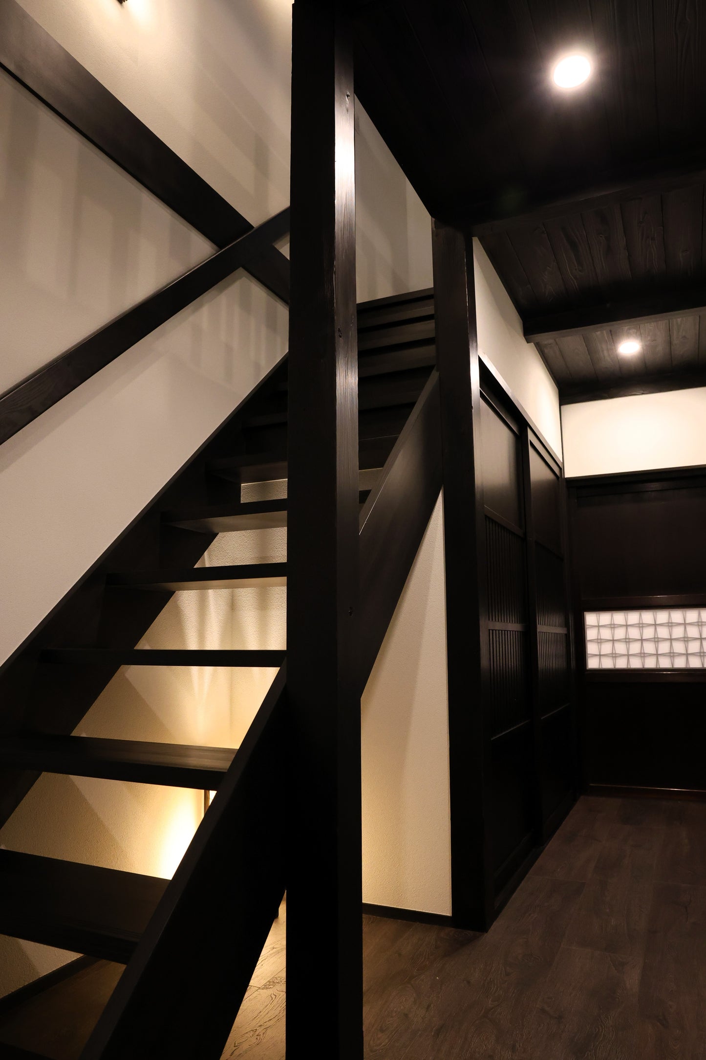Tatsumiya - Reservation
