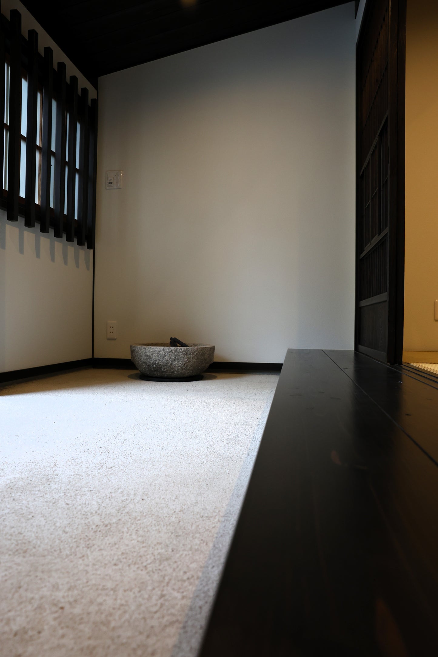 Tatsumiya - Reservation