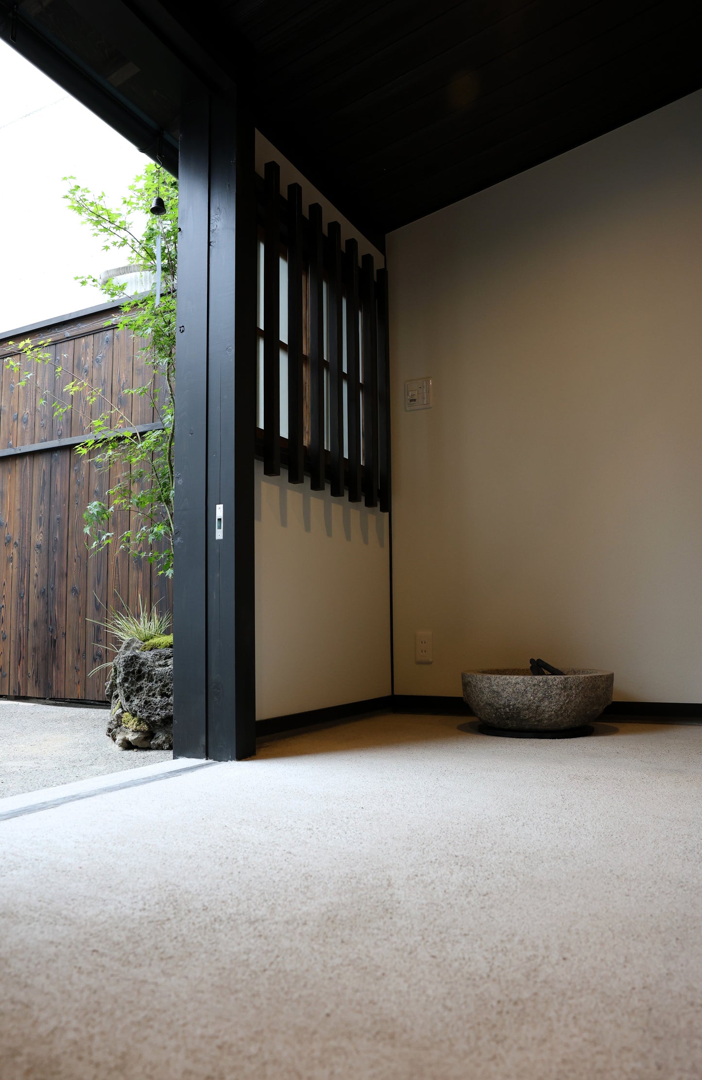 Tatsumiya - Reservation