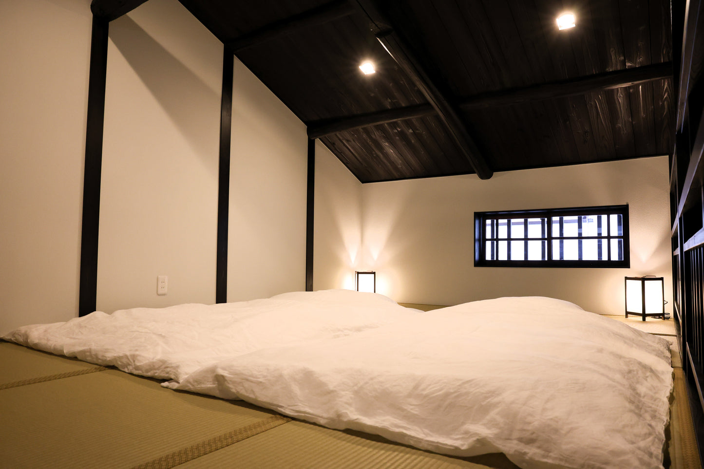 Tatsumiya - Reservation