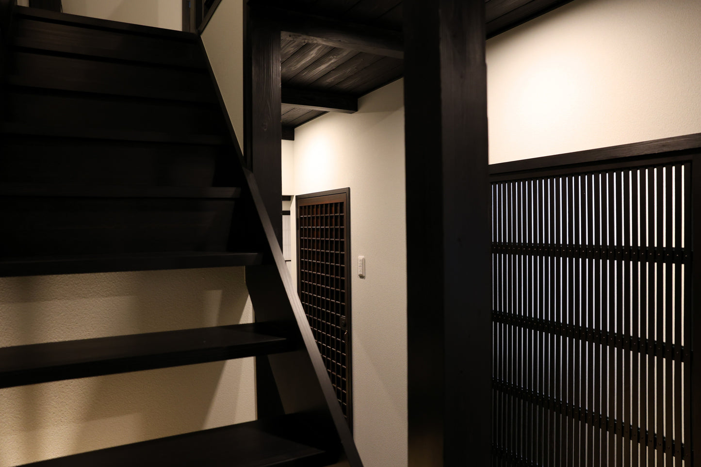 Tatsumiya - Reservation