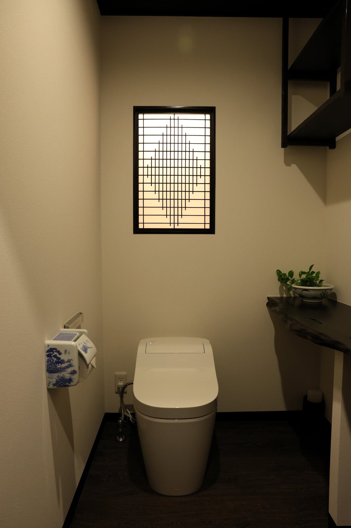Tatsumiya - Reservation