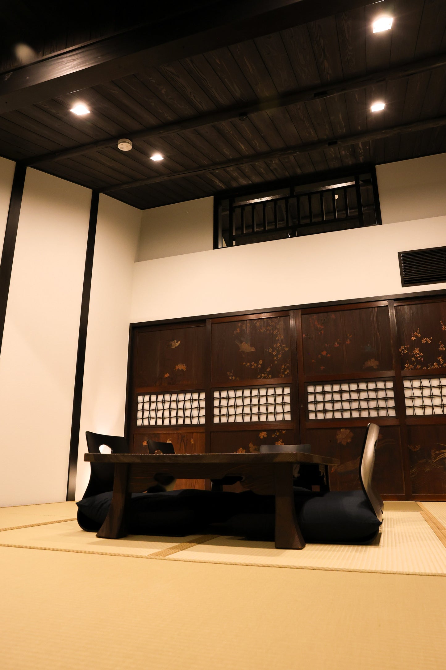 Tatsumiya - Reservation