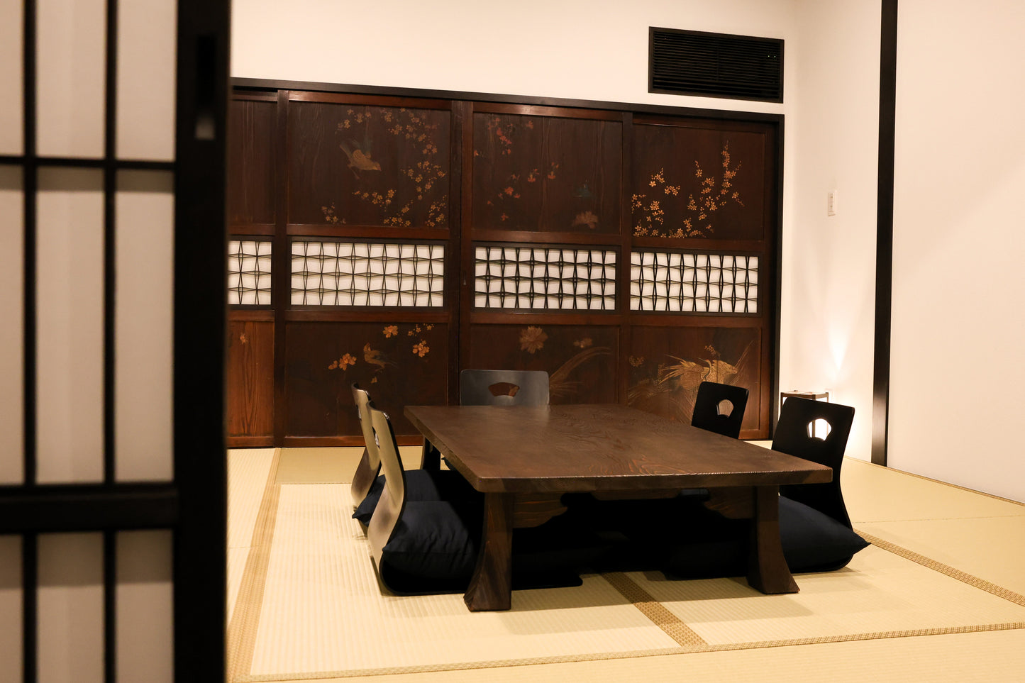 Tatsumiya - Reservation