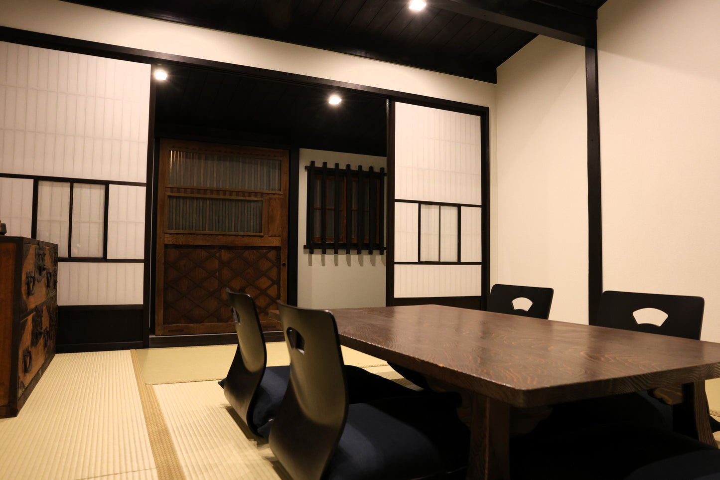 Tatsumiya - Reservation
