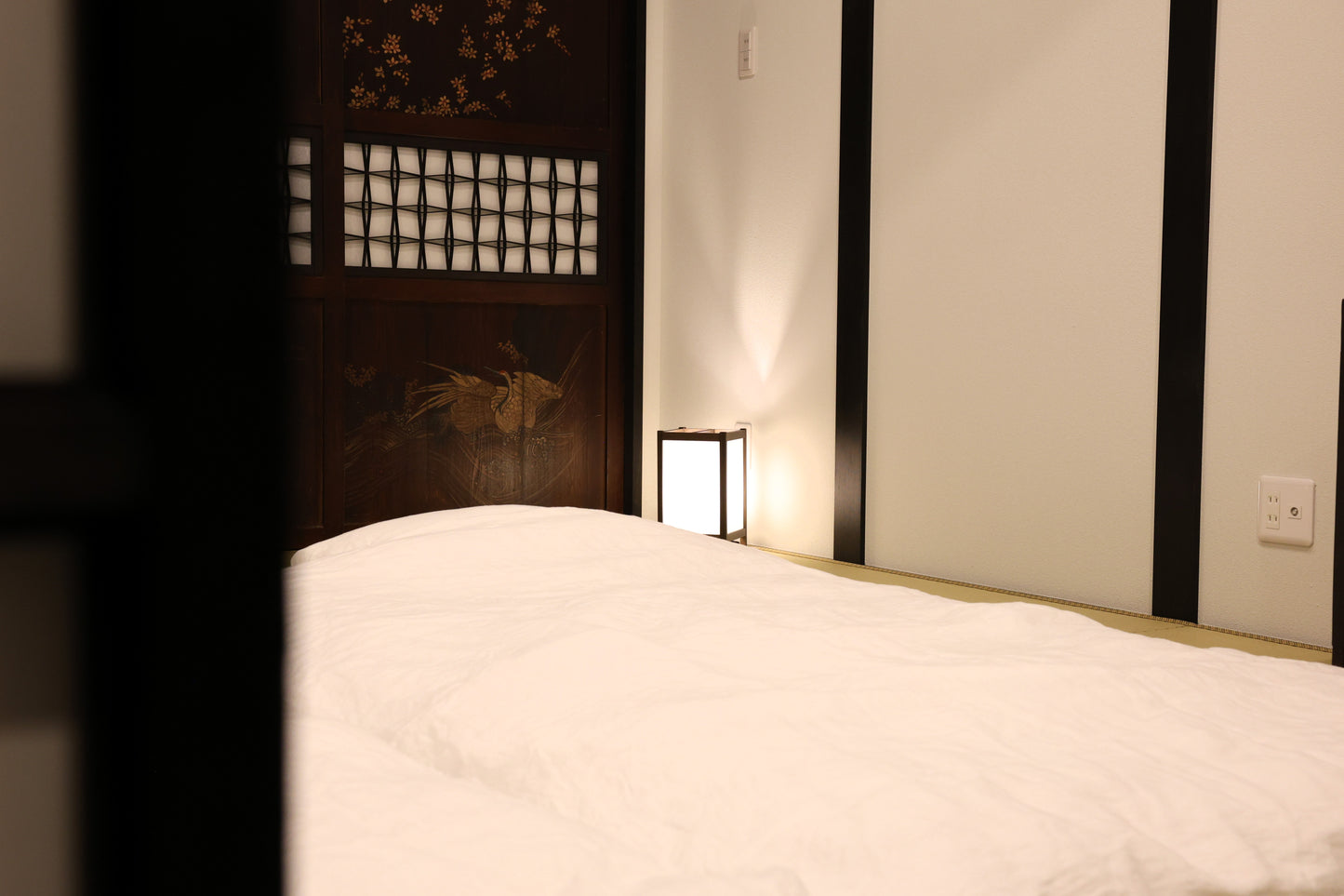 Tatsumiya - Reservation