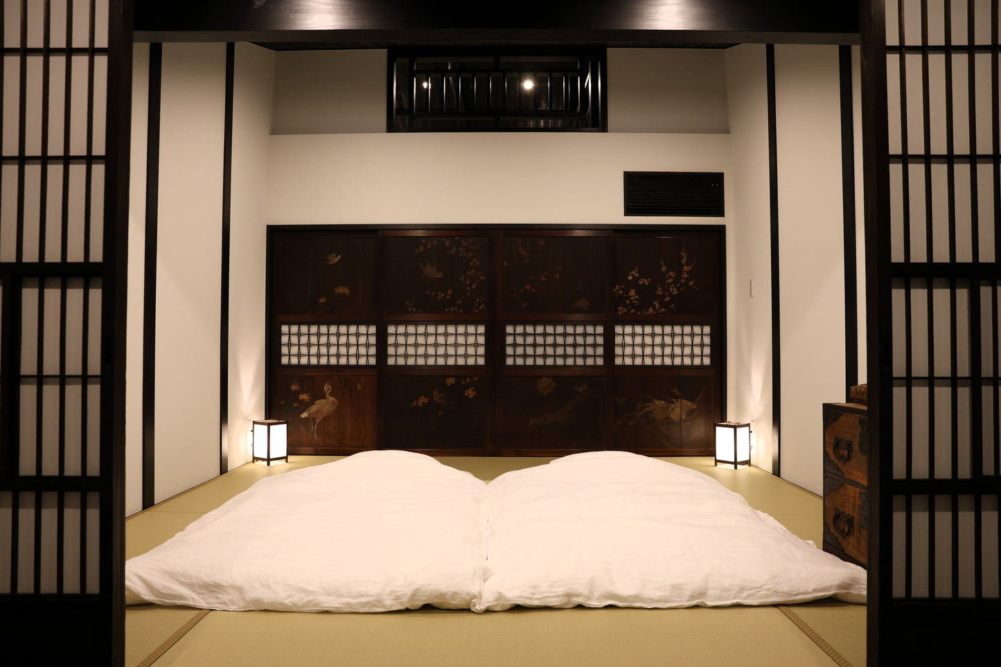 Tatsumiya - Reservation