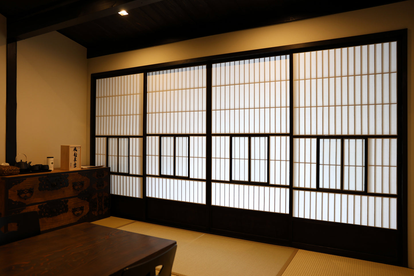 Tatsumiya - Reservation
