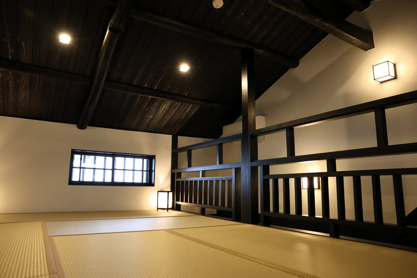 Tatsumiya - Reservation