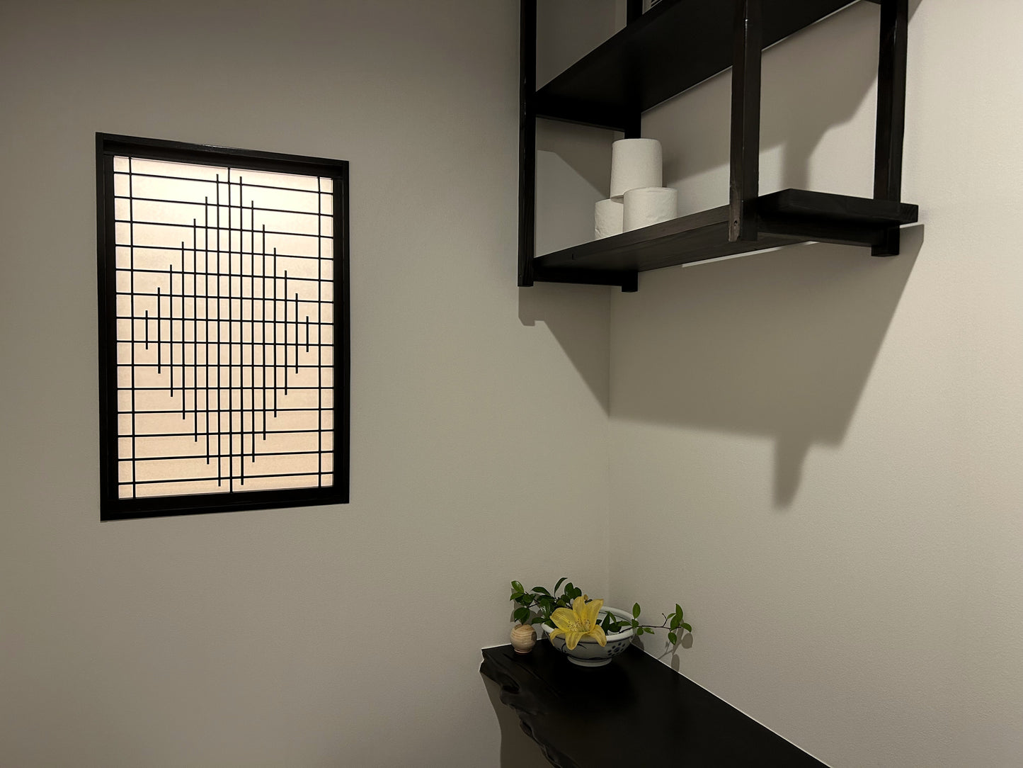 Tatsumiya - Reservation