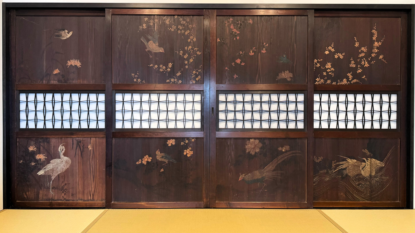 Tatsumiya - Reservation