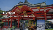 Hidden tourist spots in Hyogo Prefecture, Japan