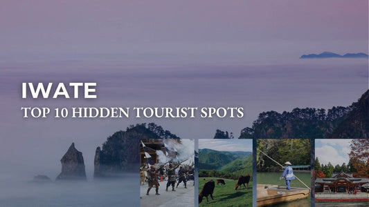 Top 10 Hidden tourist spots in Iwate Prefecture. [Secret Gem Edition] - Wecreate Japan