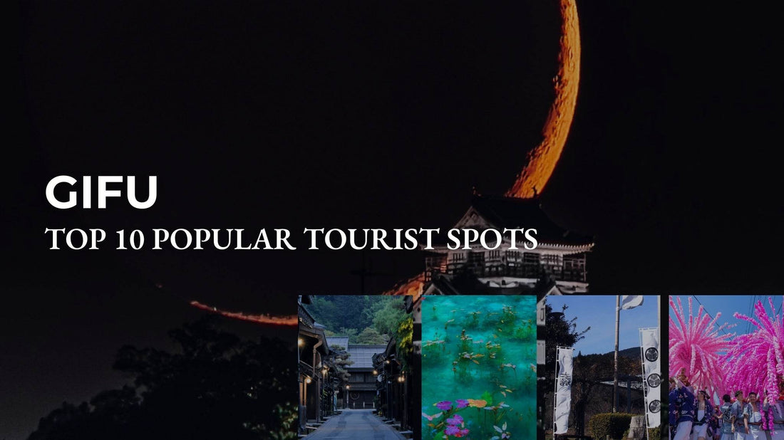 Popular tourist spots in Gifu Prefecture, Japan