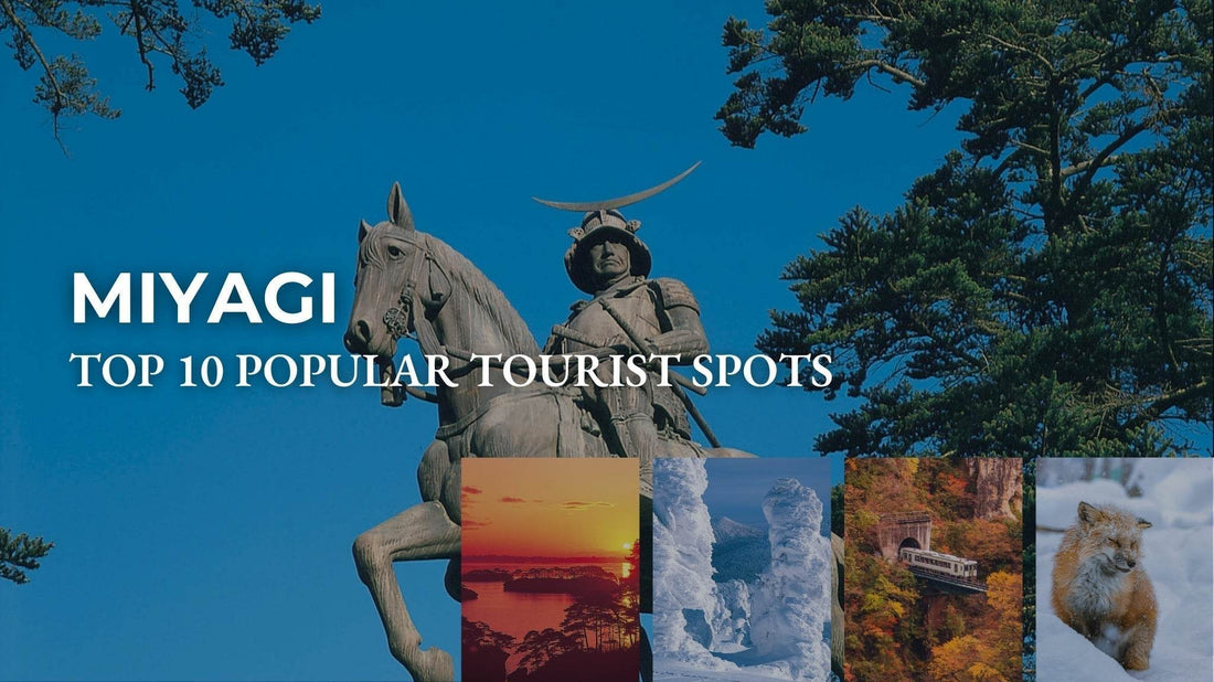 Top 10 popular tourist spots in Miyagi Prefecture [Definitive Edition] - Wecreate Japan