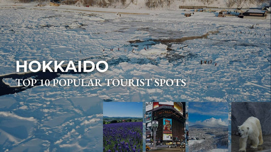 Top 10 popular tourist spots in Hokkaido [Definitive Edition] - Wecreate Japan