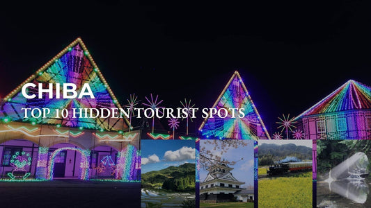Top 10 Hidden Tourist Spots In Chiba Prefecture [Secret Gem Edition] - Wecreate Japan