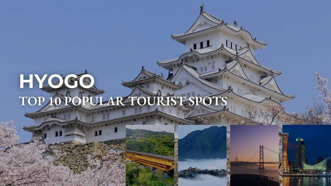 Popular tourist spots in Hyogo Prefecture, Japan