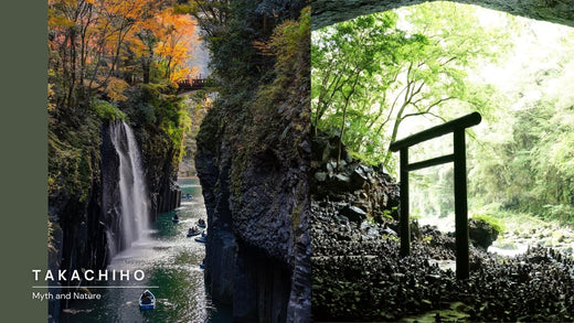 Takachiho - A Sacred Land Woven by Myth and Nature