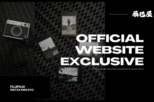 Official Website Exclusive: Capture Your Stay with FUJIFILM Instax mini Evo