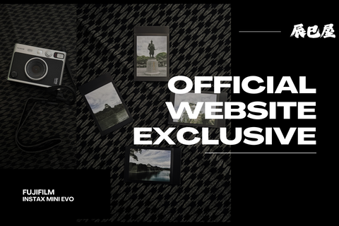 Official Website Exclusive: Capture Your Stay with FUJIFILM Instax mini Evo