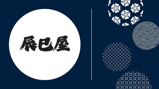 The Story Behind the Name "Tatsumiya" - Wecreate Japan