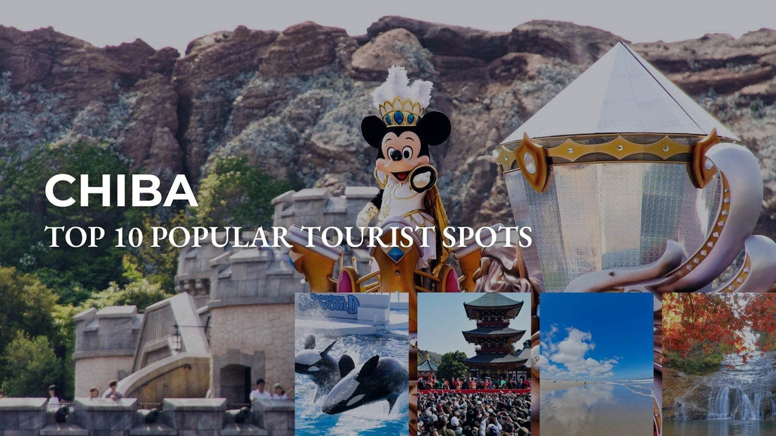 Top 10 Popular Tourist Spots In Chiba Prefecture [Definitive Edition] - Wecreate Japan