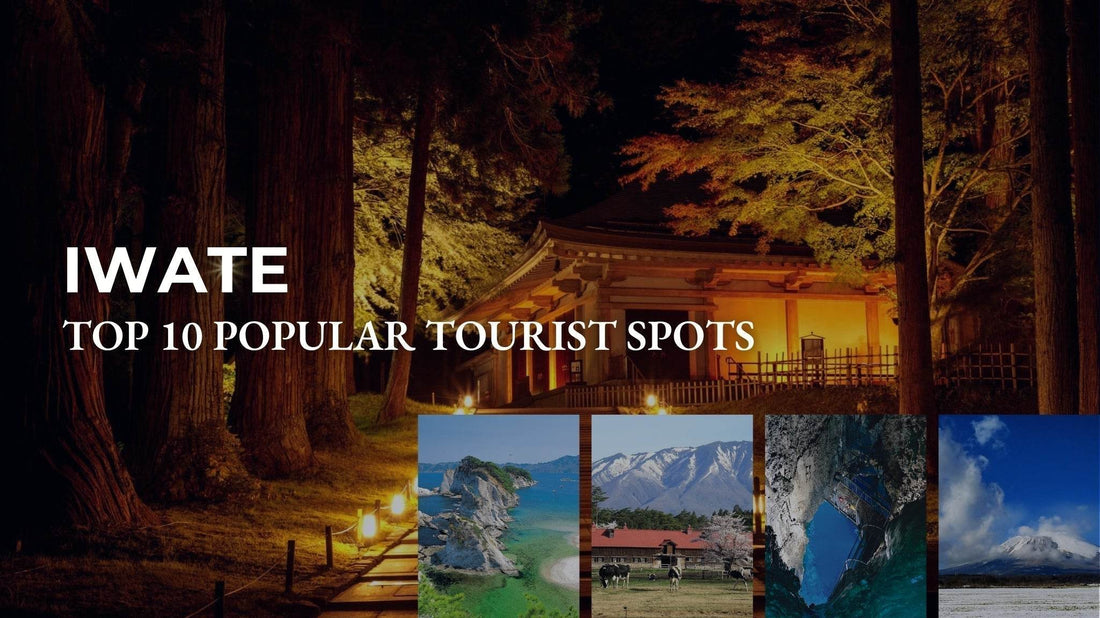 Top 10 popular tourist spots in Iwate Prefecture. [Definitive Edition] - Wecreate Japan