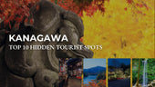 Top 10 Hidden Tourist Spots In Kanagawa Prefecture [Secret Gem Edition] - Wecreate Japan