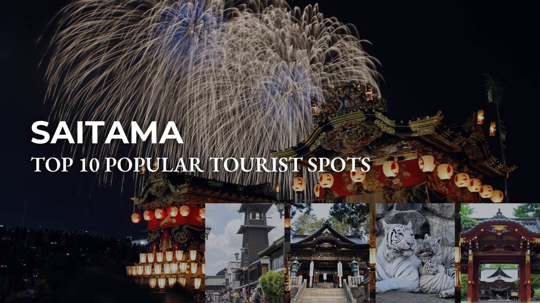 Top 10 Popular Tourist Spots In Saitama Prefecture [Definitive Edition] - Wecreate Japan
