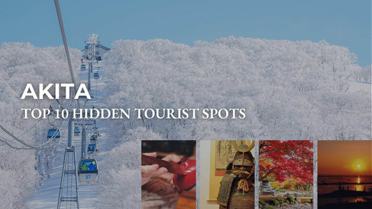 Top 10 Hidden tourist spots in Akita Prefecture [Secret Gem Edition] - Wecreate Japan