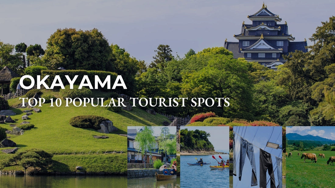 Popular tourist spots in Okayama Prefecture, Japan
