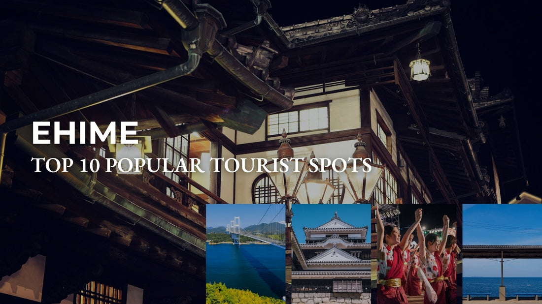 Popular tourist spots in Ehime Prefecture, Japan