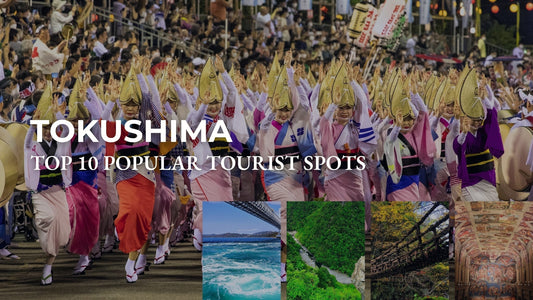 Popular tourist spots in Tokushima Prefecture, Japan