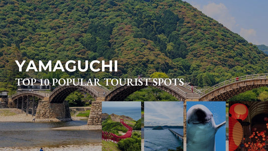 Top 10 Popular Tourist Spots In Yamaguchi Prefecture [Definitive Edition]